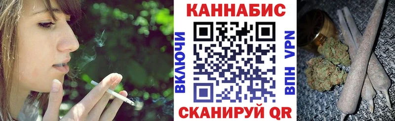 Купить наркотики сайты Обь Гашиш  Галлюциногенные грибы  МЕФ  COCAIN  Альфа ПВП 