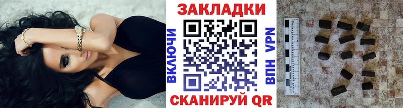ЭКСТАЗИ Обь
