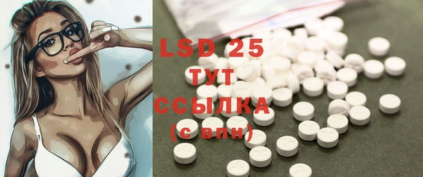 a pvp Богданович
