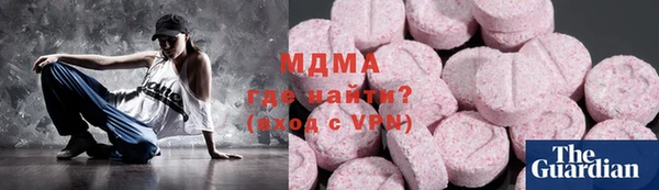 a pvp Богданович