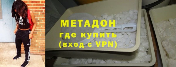 мет Богородицк