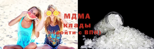 бутик Богородск