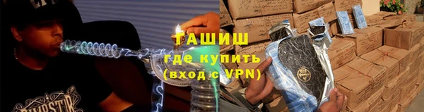 мет Богородицк