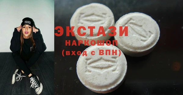 a pvp Богданович