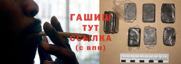 a pvp Богданович