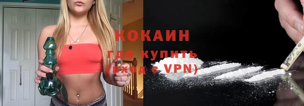 a pvp Богданович