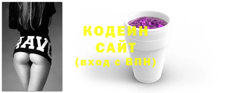 метамфетамин Снежногорск