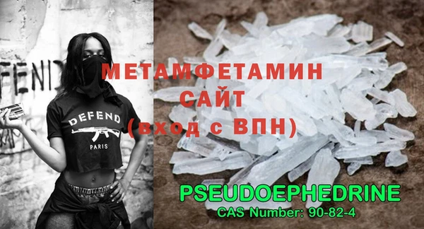 a pvp Богданович