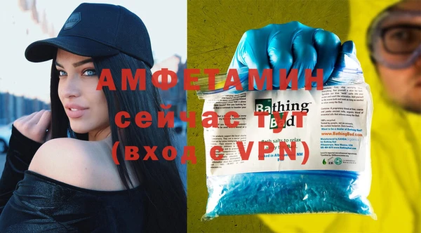 a pvp Богданович