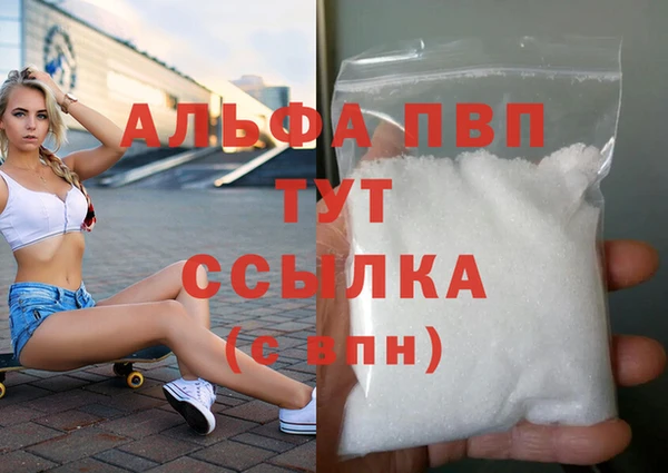a pvp Богданович