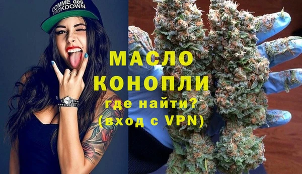 a pvp Богданович