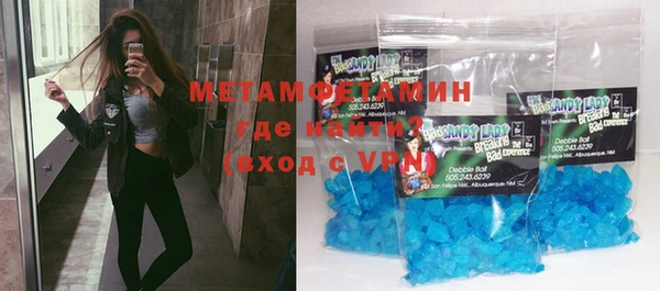 a pvp Богданович