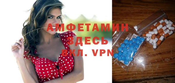 a pvp Богданович
