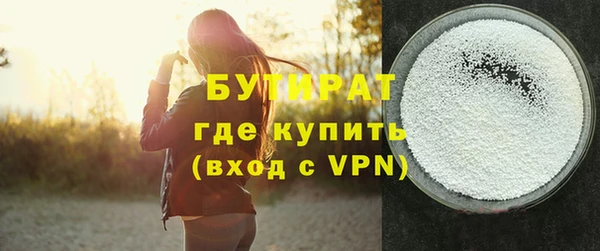 a pvp Богданович