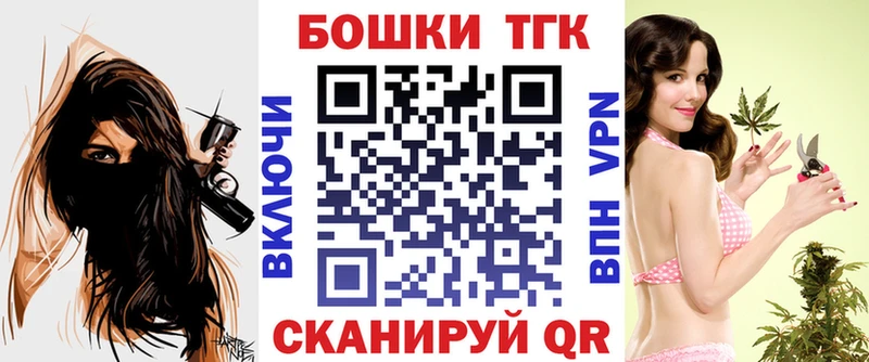 Марихуана MAZAR  даркнет сайт  Обь 